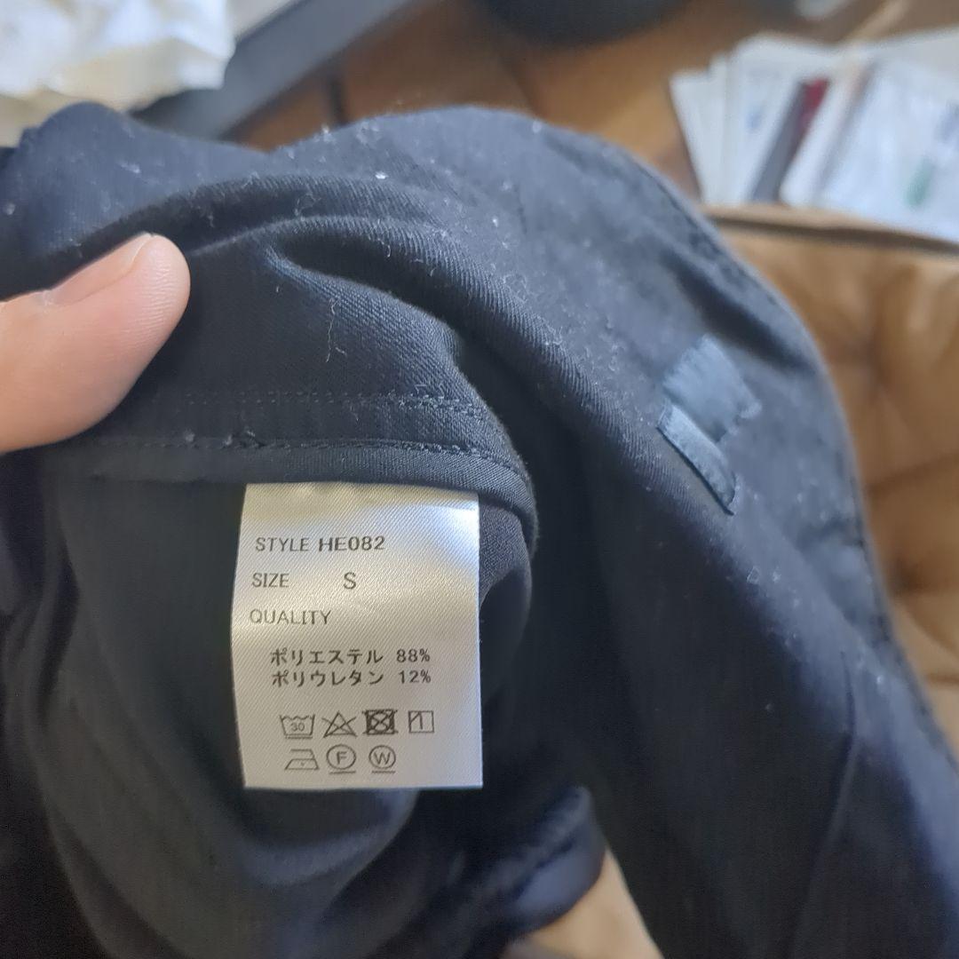 MB LIMITED サルエルイージースラックス　Sサイズ