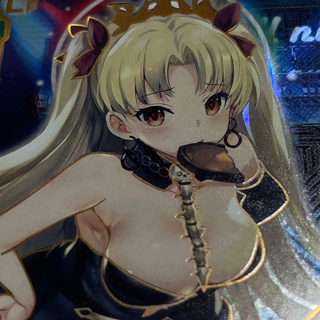 セクシーカード　　legend of CP⭐︎149