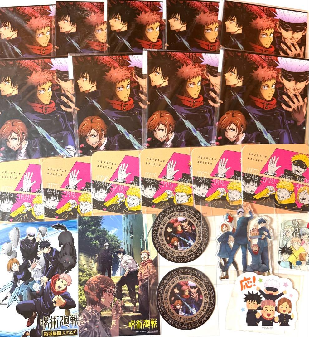 呪術廻戦　五条　虎杖　釘崎　伏黒　アクキー　ポストカード　コースター　23点