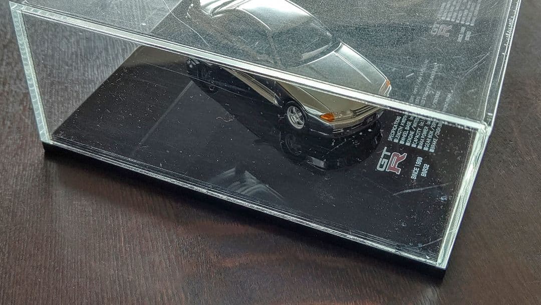 エブロ1/43 日産スカイラインGT-R 三台セット