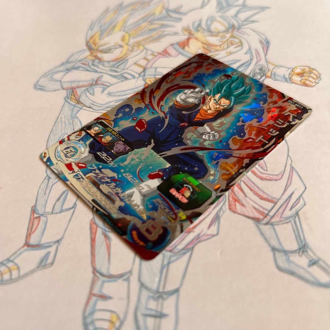 ドラゴンボールヒーローズ⭕️ベジット⭕️sh1-sec2