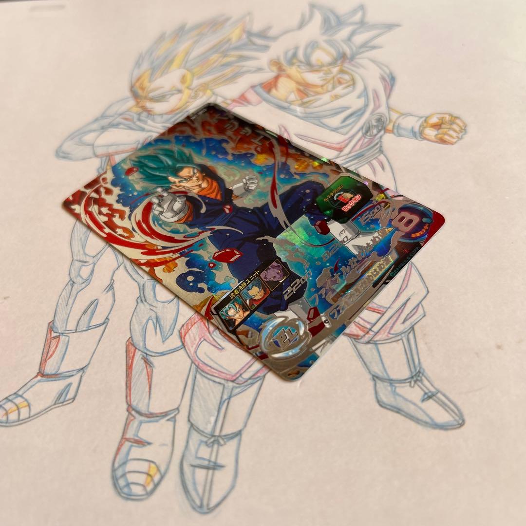 ドラゴンボールヒーローズ⭕️ベジット⭕️sh1-sec2