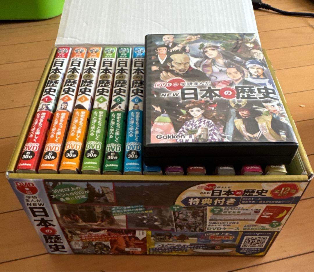DVD付 学研まんが NEW日本の歴史 特典(DVDケース