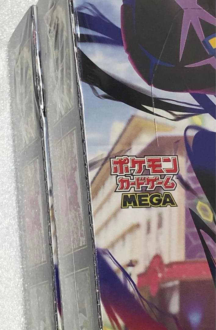 ポケモンカードゲーム ムニキスゼロ 1BOX ×2 2BOX