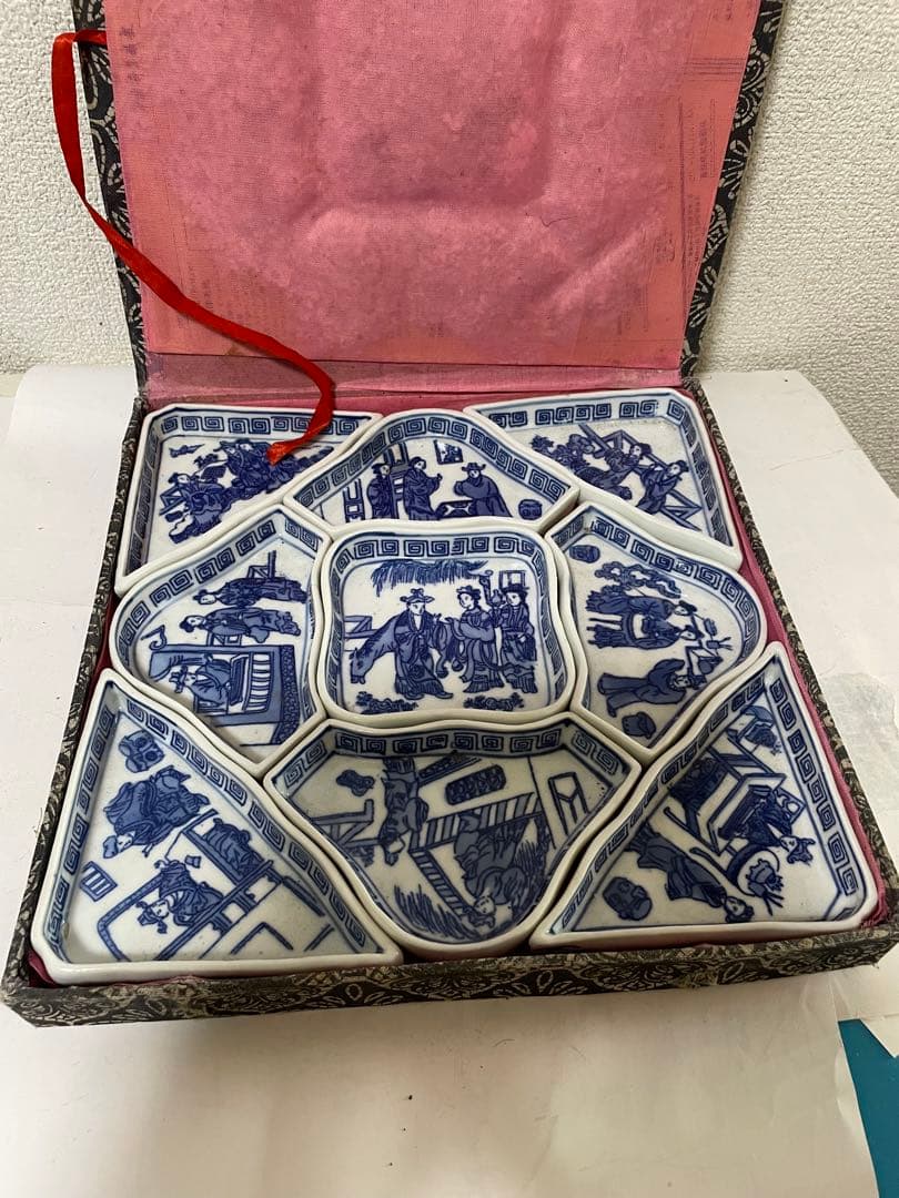 中国古美術　染付　青花小皿　アンティーク　 9点セット　元箱付