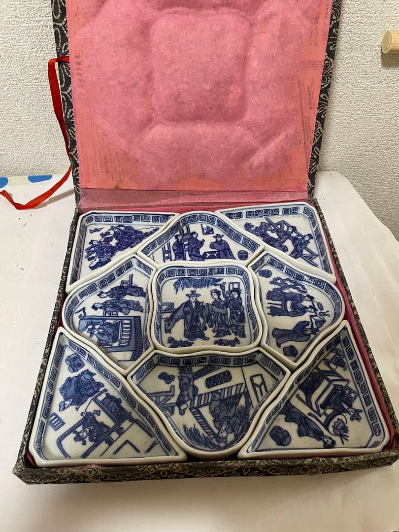 中国古美術　染付　青花小皿　アンティーク　 9点セット　元箱付