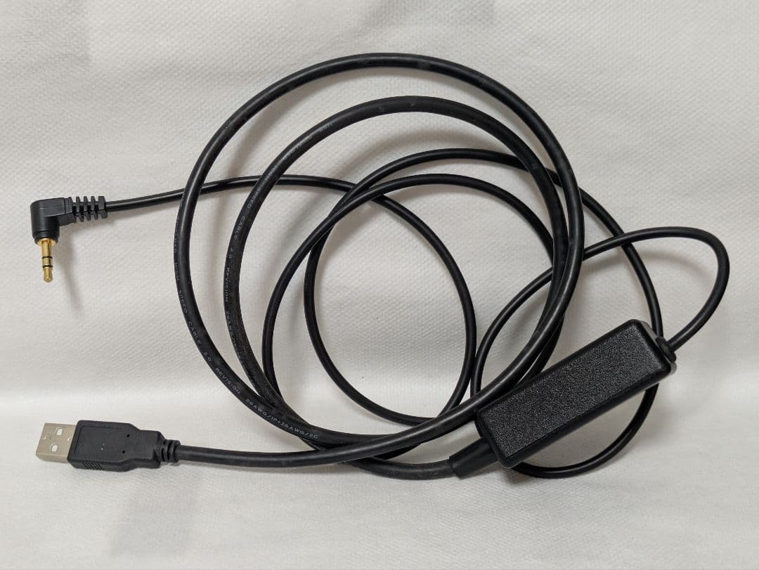 Phoenix RC 3 Ver 3.0 フライトシミュレーター