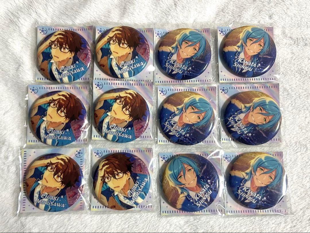 追憶缶バッジ 千秋 奏汰