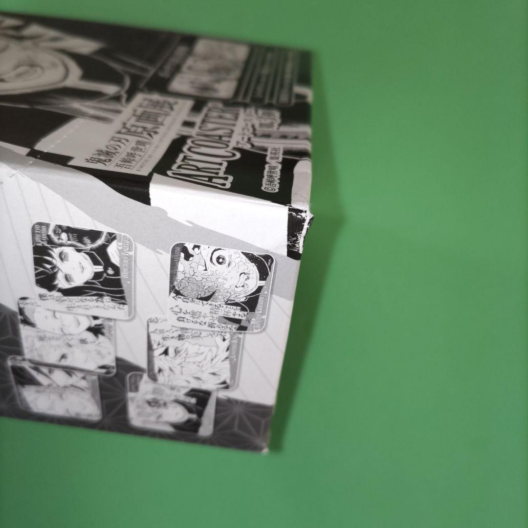 ⑤⑭ 鬼滅の刃　原画展　アートコースター　第3弾　BOX　未開封