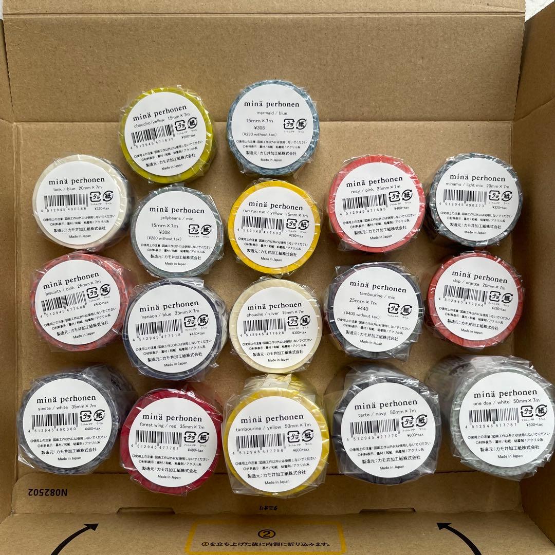 新品未使用 ミナペルホネン つづく展限定 マスキングテープ 17種類コンプ