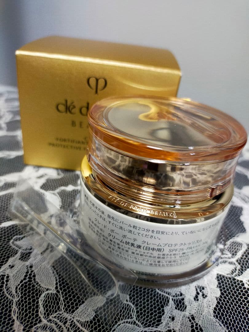 【国内正規品新品】クレドポーボーテクレームプロテクトゥリスn 箱 スパチュラ有