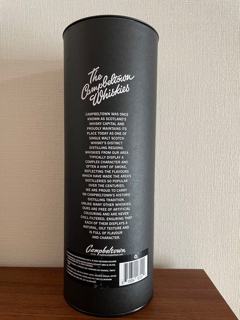 【現地購入品】スプリングバンク　18年