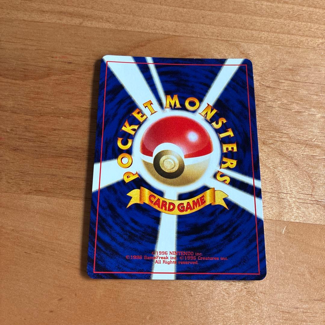 旧裏 キラ セレビィ