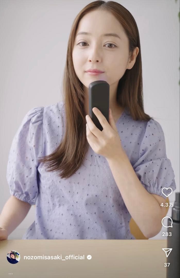 【正規品 動作確認のみ】Brighte エレキブラシプラス 本品　美顔器