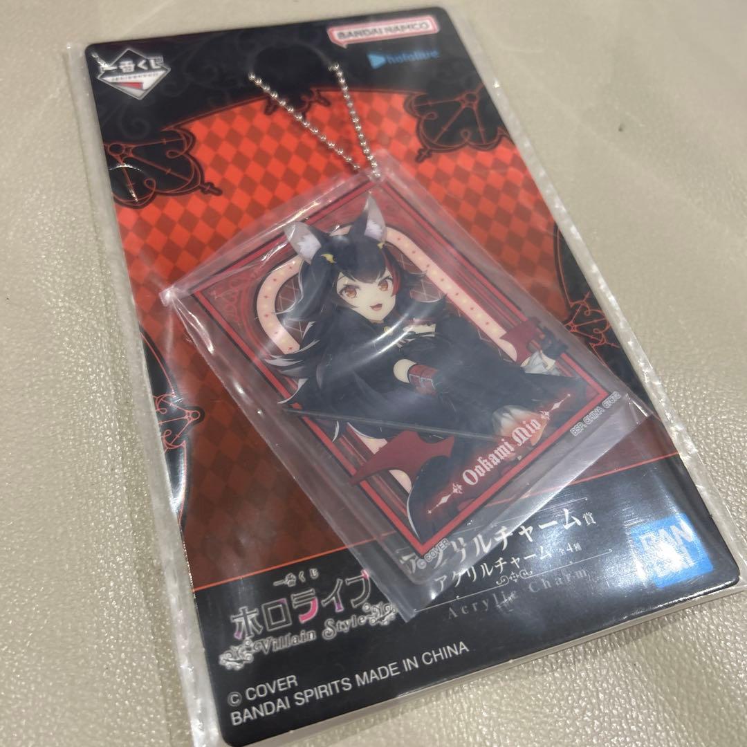 一番くじ　ホロライブ　大神ミオ　セット