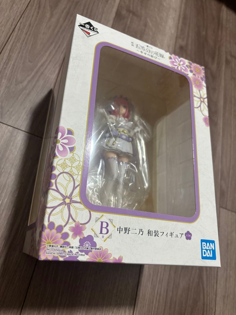 一番くじ　五等分の花嫁 〜幸せの結び〜 和装フィギュアセット