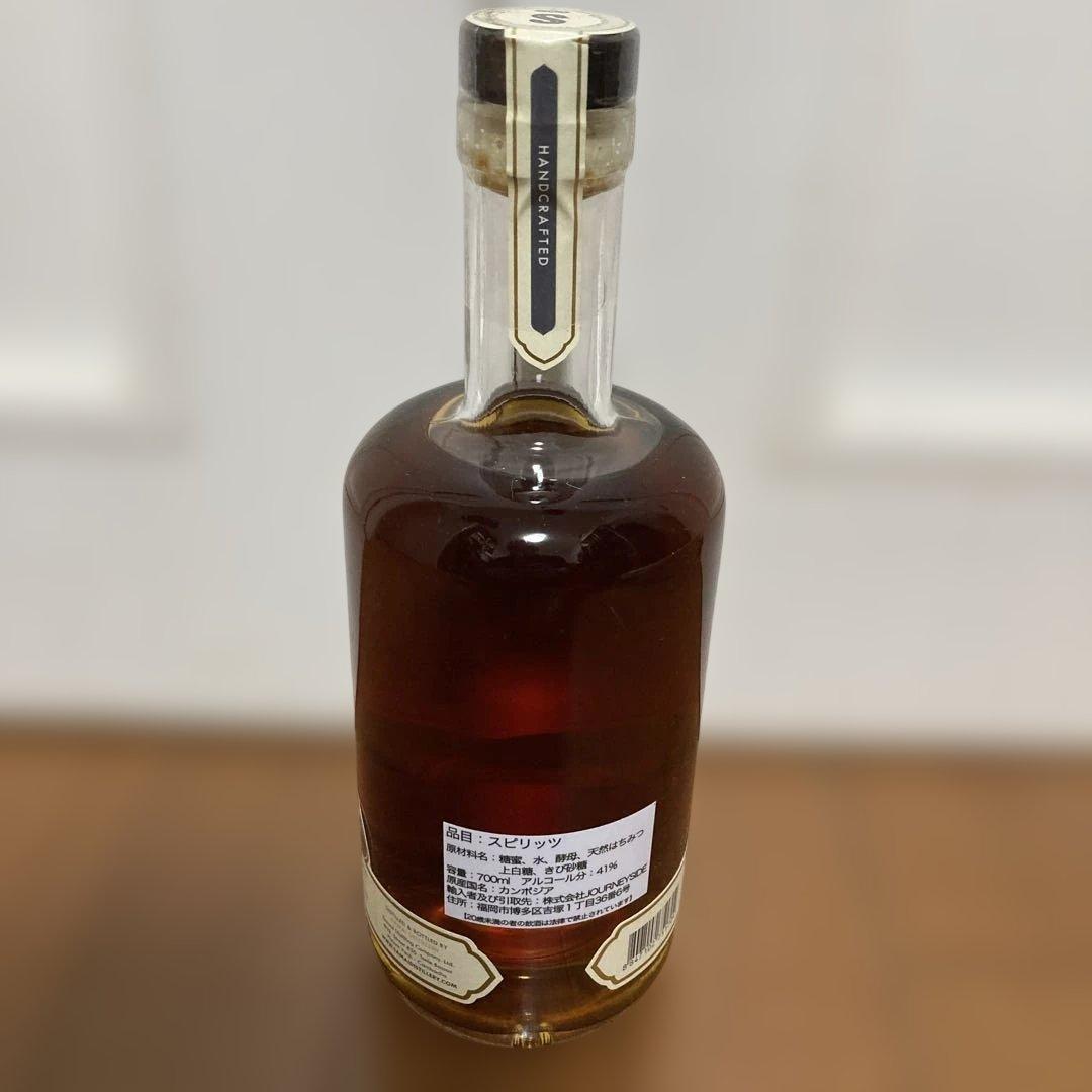 珍しい_SAMAIサマイゴールドラム_700ml_カンボジア産