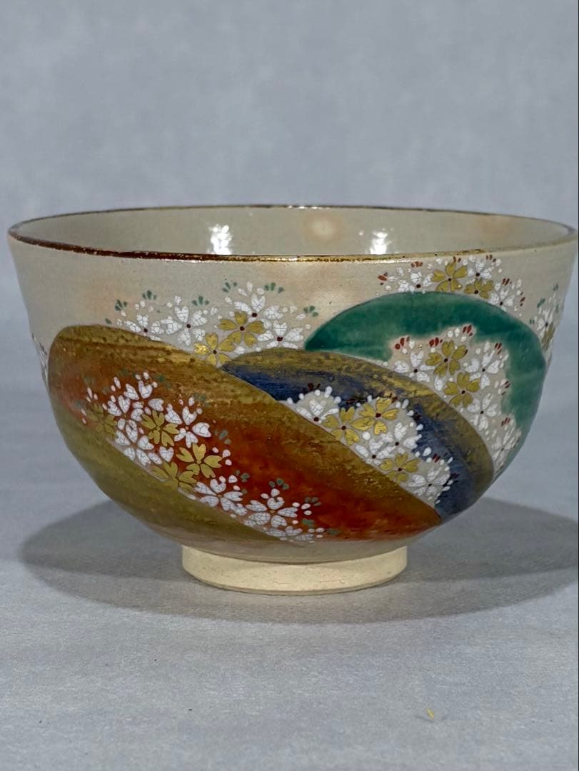 杣山焼　南口閑粋造　吉野山 竜田川　一双茶盌　美品　共箱　茶道具　送料込