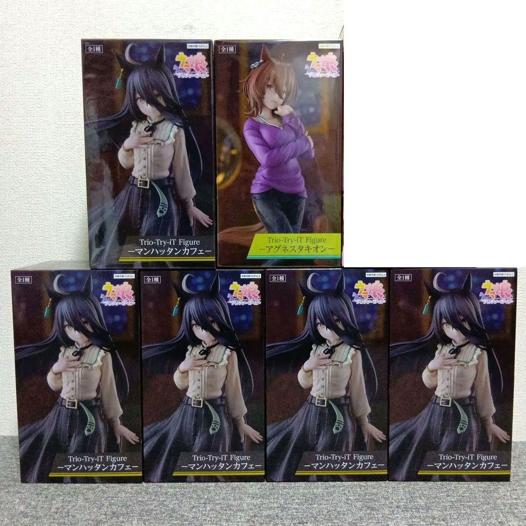 ウマ娘 プリティダービーTrio Try iT Figure マンハッタンカフェ