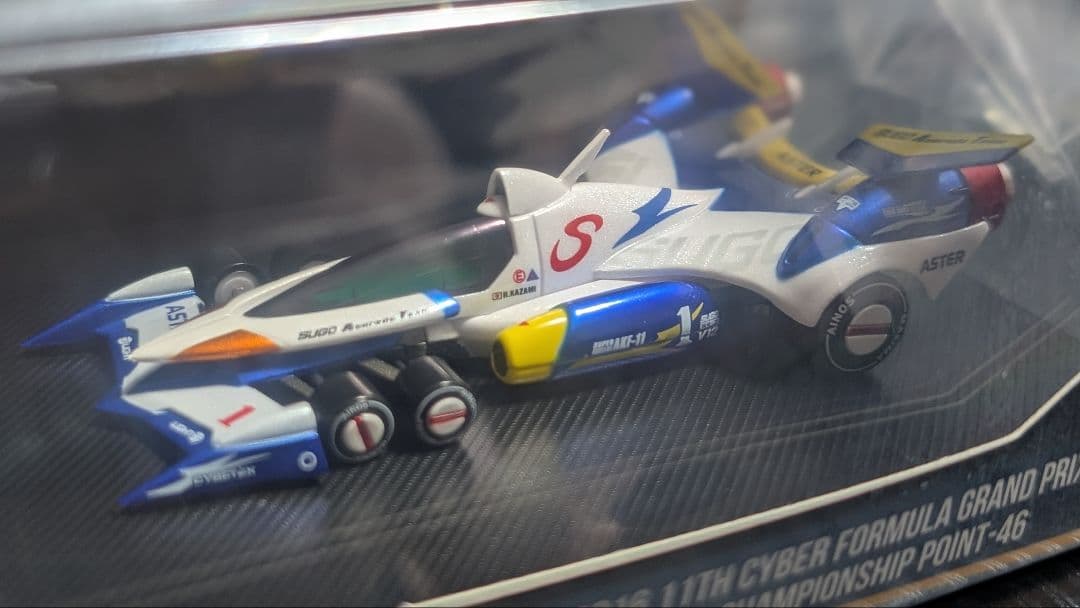 C.F.C GPXサイバーフォーミュラ11スーパーアスラーダAKF-11風見付き
