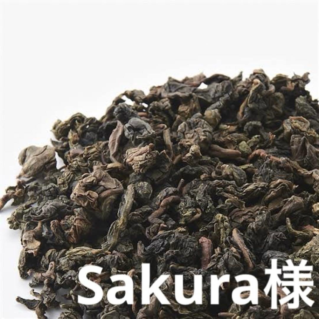 Sakura　台湾ウーロンミルクティその他セット