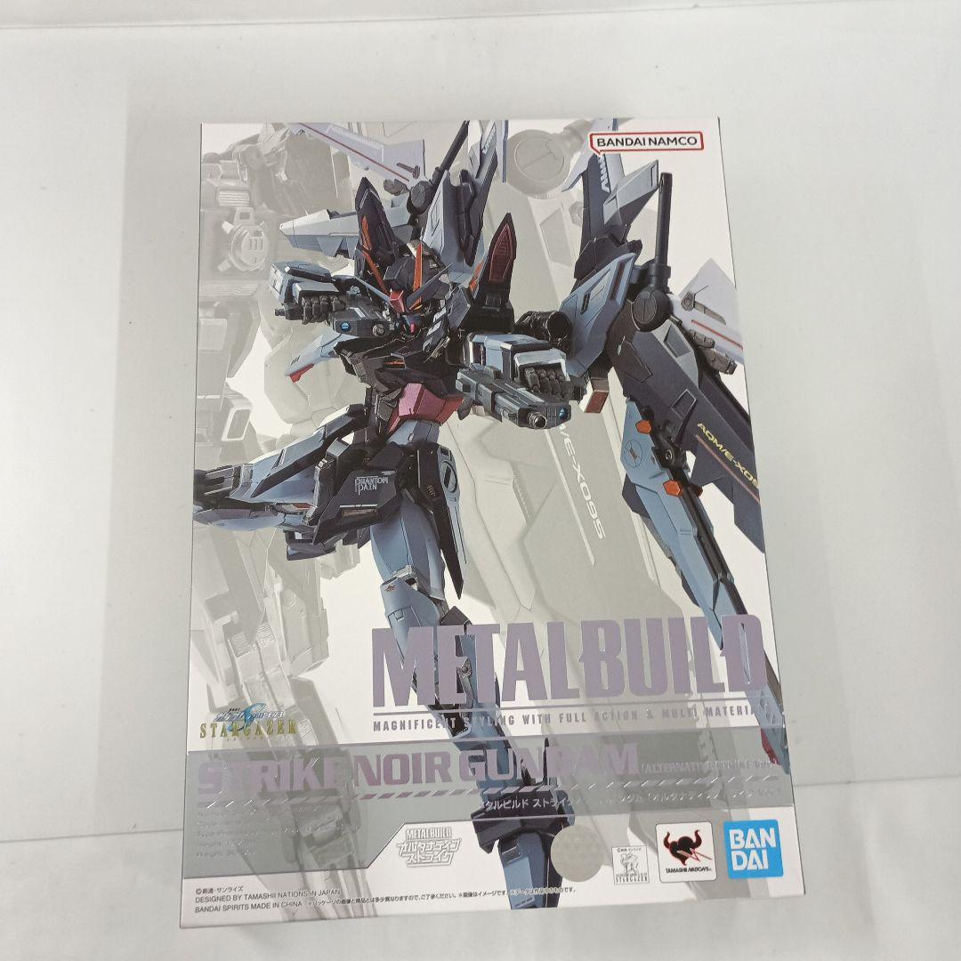 L BUILD ストライクノワール オルタナティブストライクVer.