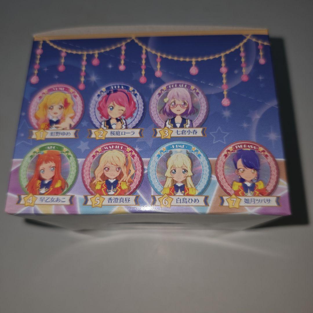 アイカツスターズ　缶バッジ　BOX　SHINING ROAD　虹野ゆめ　白鳥ひめ
