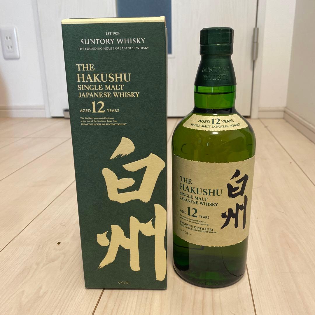 山﨑12年&白州12年