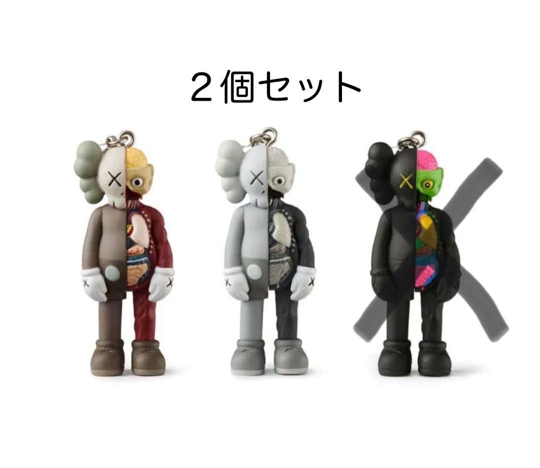 【新品】カウズ キーホルダーKAWS TOKYO FIRST