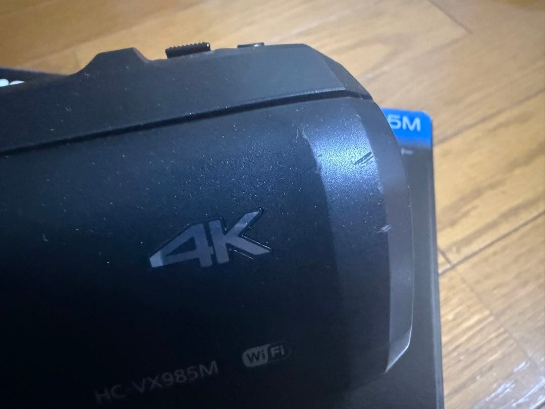 Panasonic HC-VX985M 4Kビデオカメラ 本体