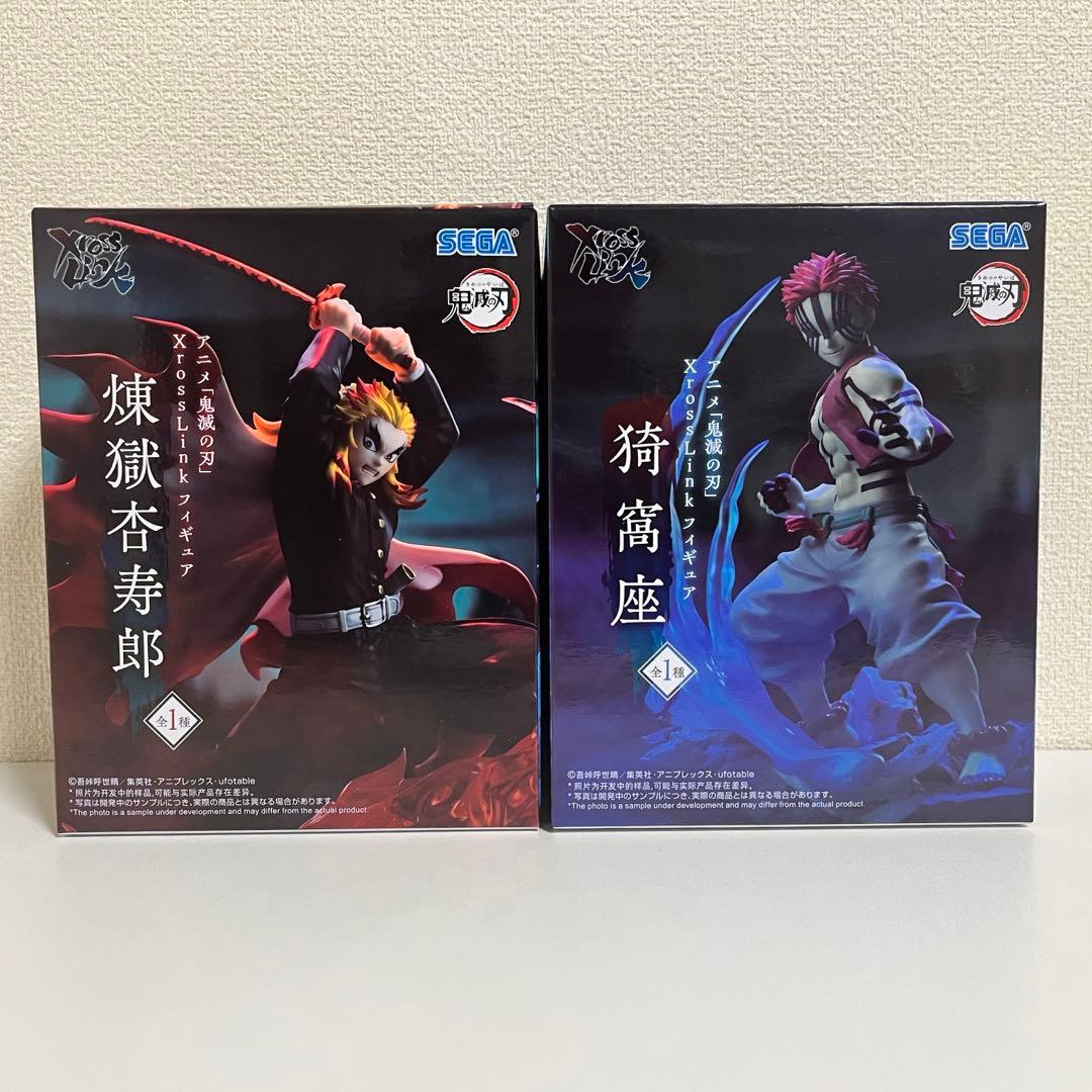 【新品未開封】最新含むフィギュア 14個セット まとめ売り