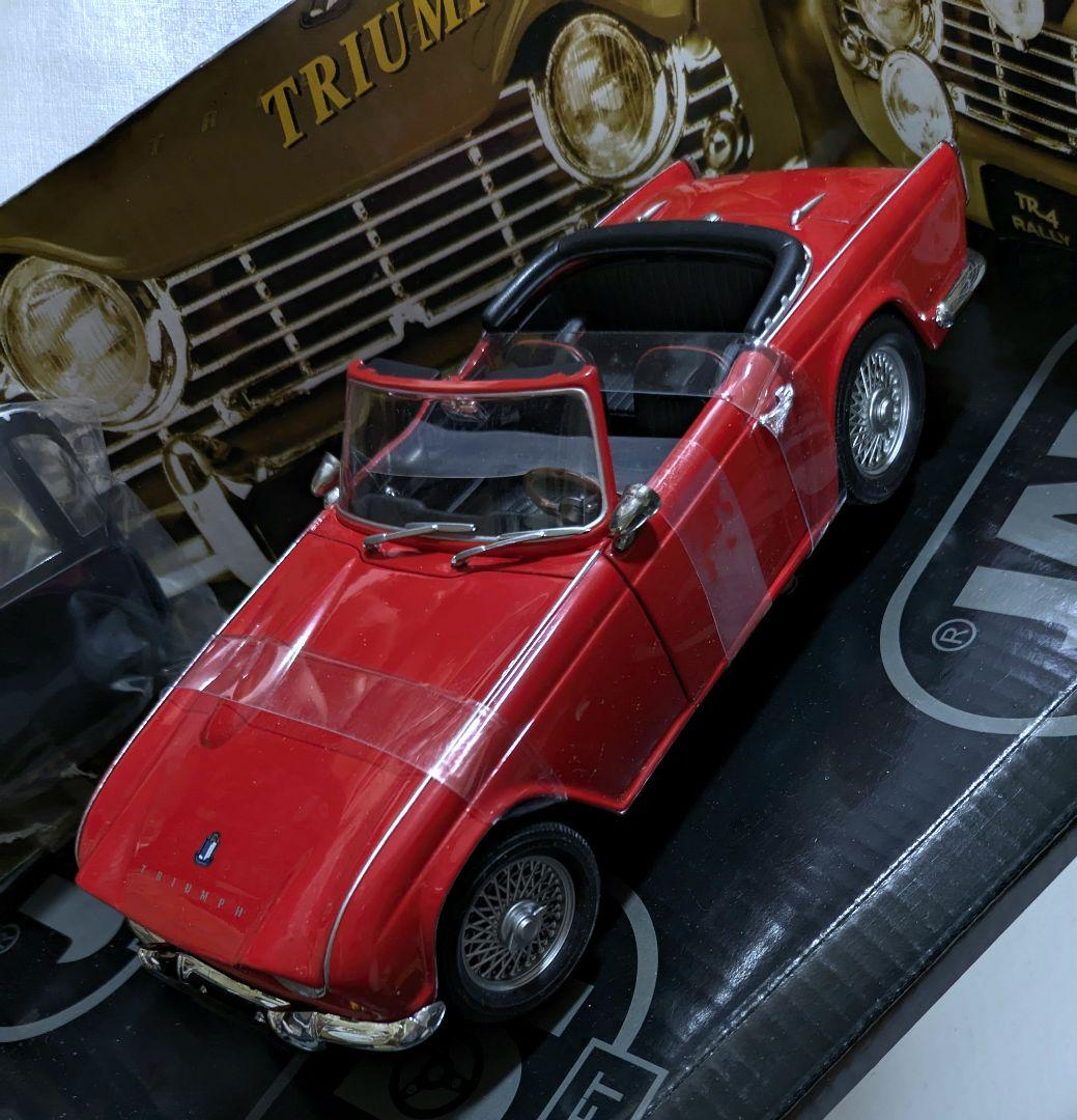 嵐　松本潤　花より男子 F ファイナル メモリアルミニカー