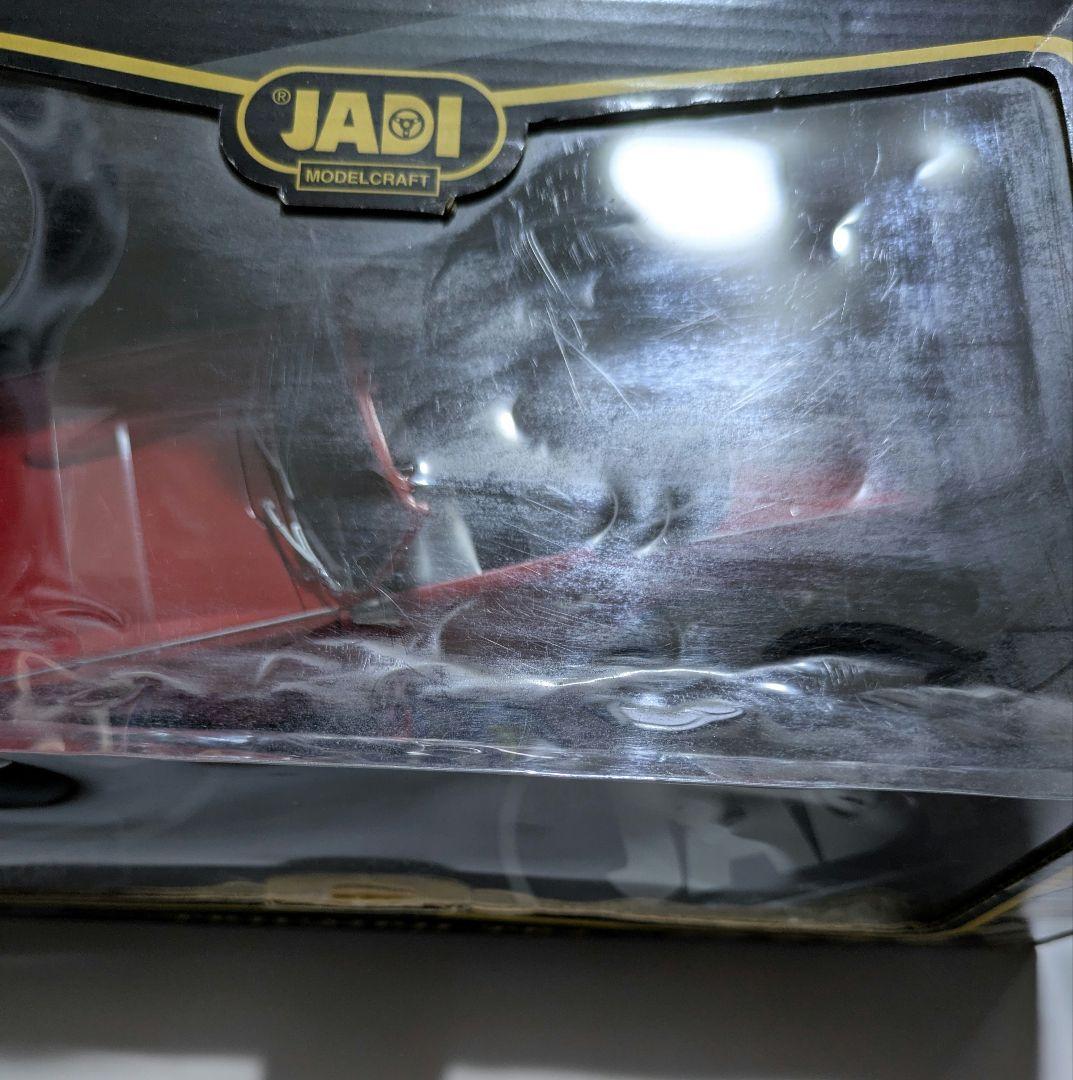 嵐　松本潤　花より男子 F ファイナル メモリアルミニカー