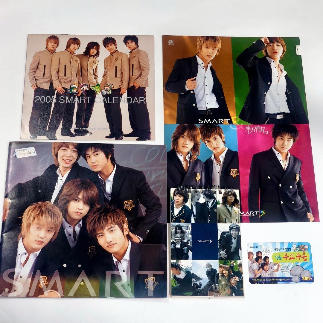 東方神起 SMARTカタログカレンダーなどグッズセット K-POP 韓国