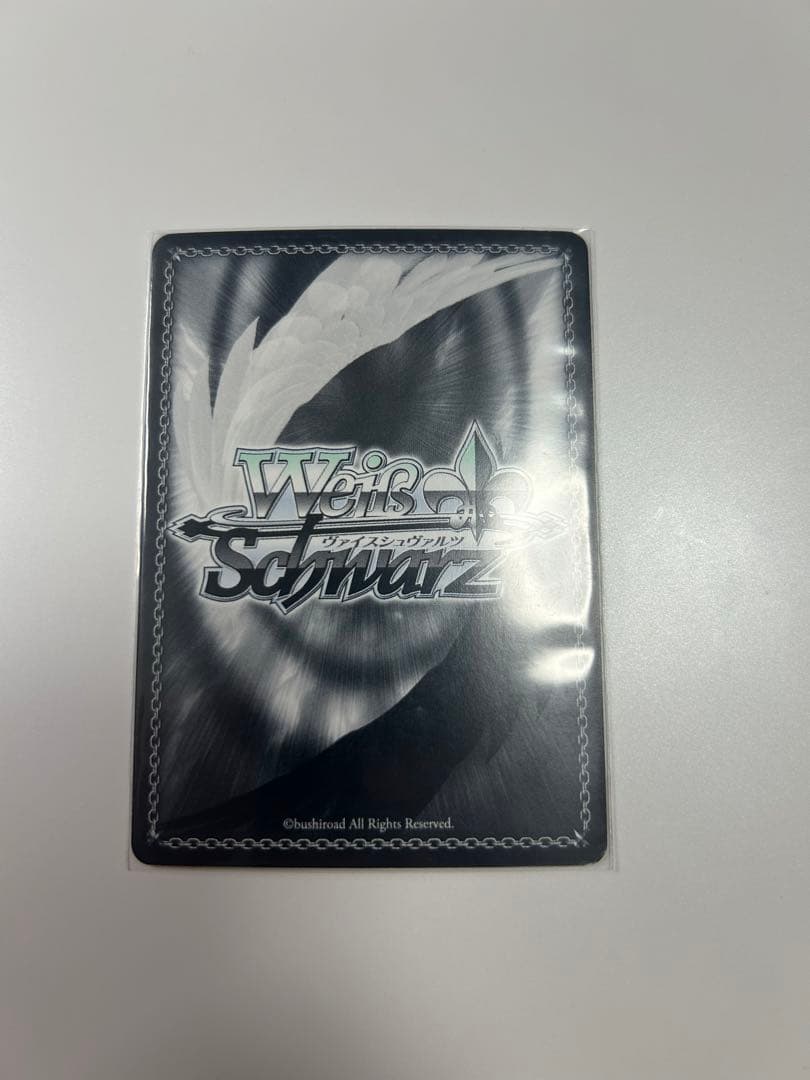 ヴァイスシュヴァルツ　異世界常夏生活　エミリア　sp