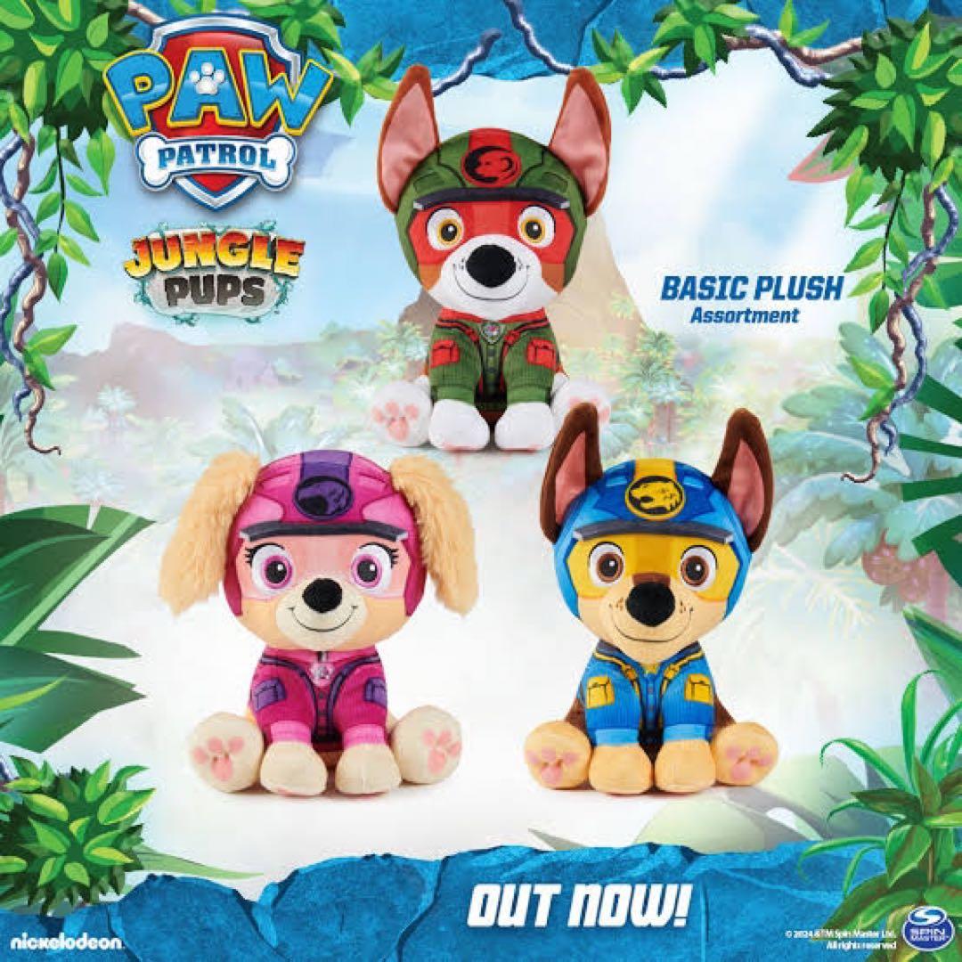 【匿名配送】日本未発売 海外限定 パウパトロール ぬいぐるみ コンプセット