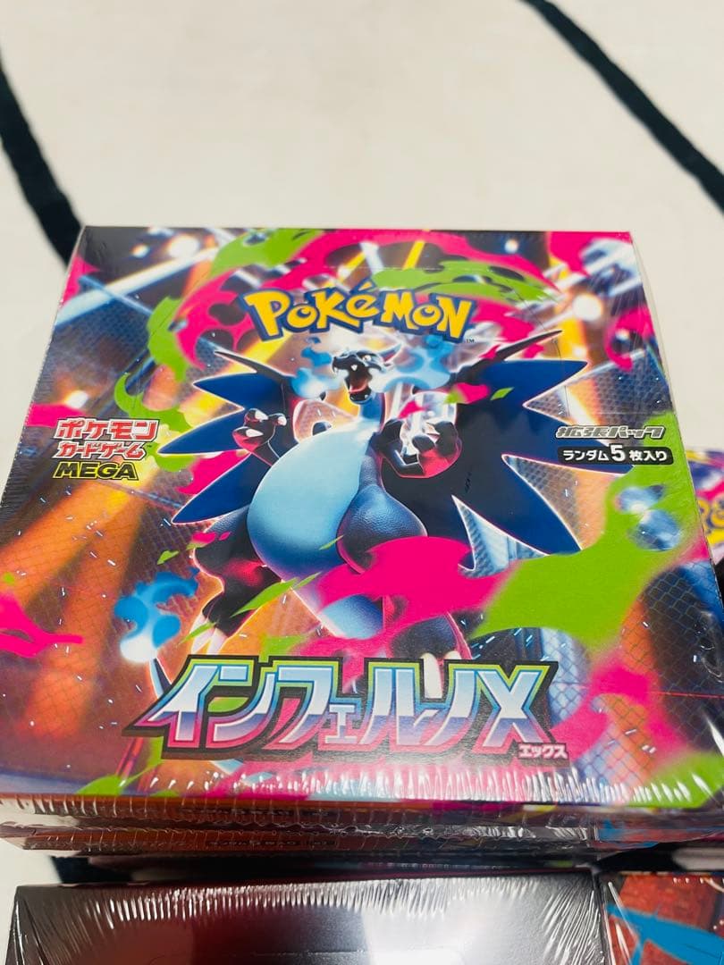 【シュリンク付き新品未開封】ポケモンカードゲーム インフェルノX 3box