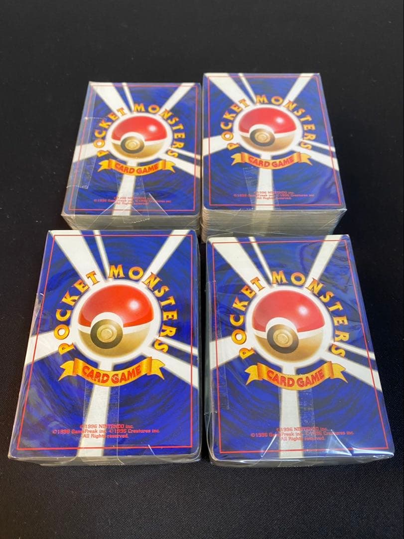 旧裏 ポケモンカード ノーマルカード317枚 まとめ売り 被りなし