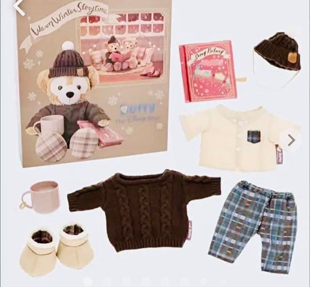 ♡ダッフィー♡ Sサイズのコスチューム♡ウォームウィンターストリータイム♡