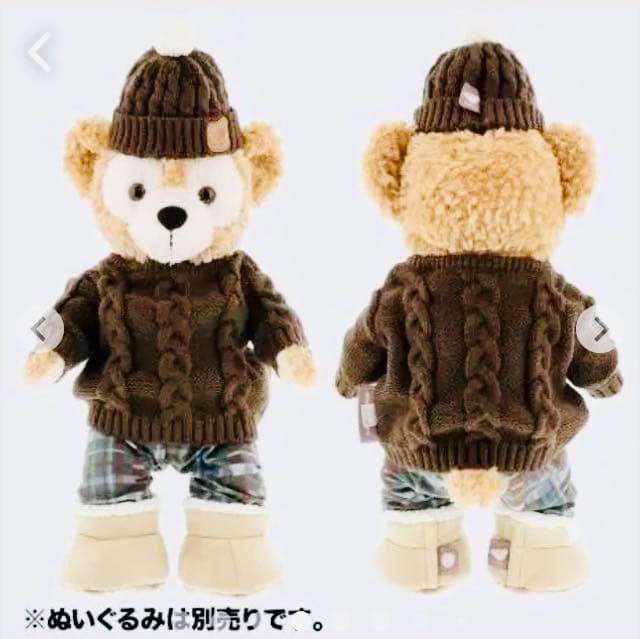 ♡ダッフィー♡ Sサイズのコスチューム♡ウォームウィンターストリータイム♡