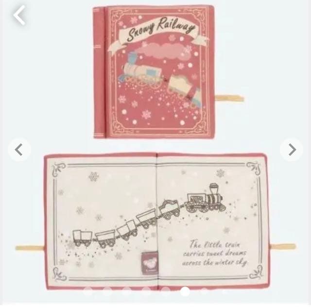 ♡ダッフィー♡ Sサイズのコスチューム♡ウォームウィンターストリータイム♡