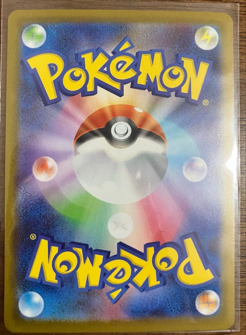 ポケモンカード　ブラッキーex SAR