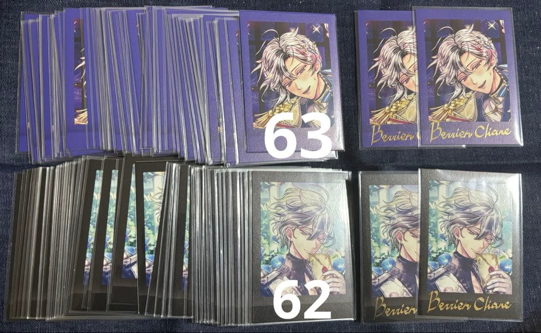 悪魔執事と黒い猫 あくねこ ベリアンク・ライアン ぱしゃこれ