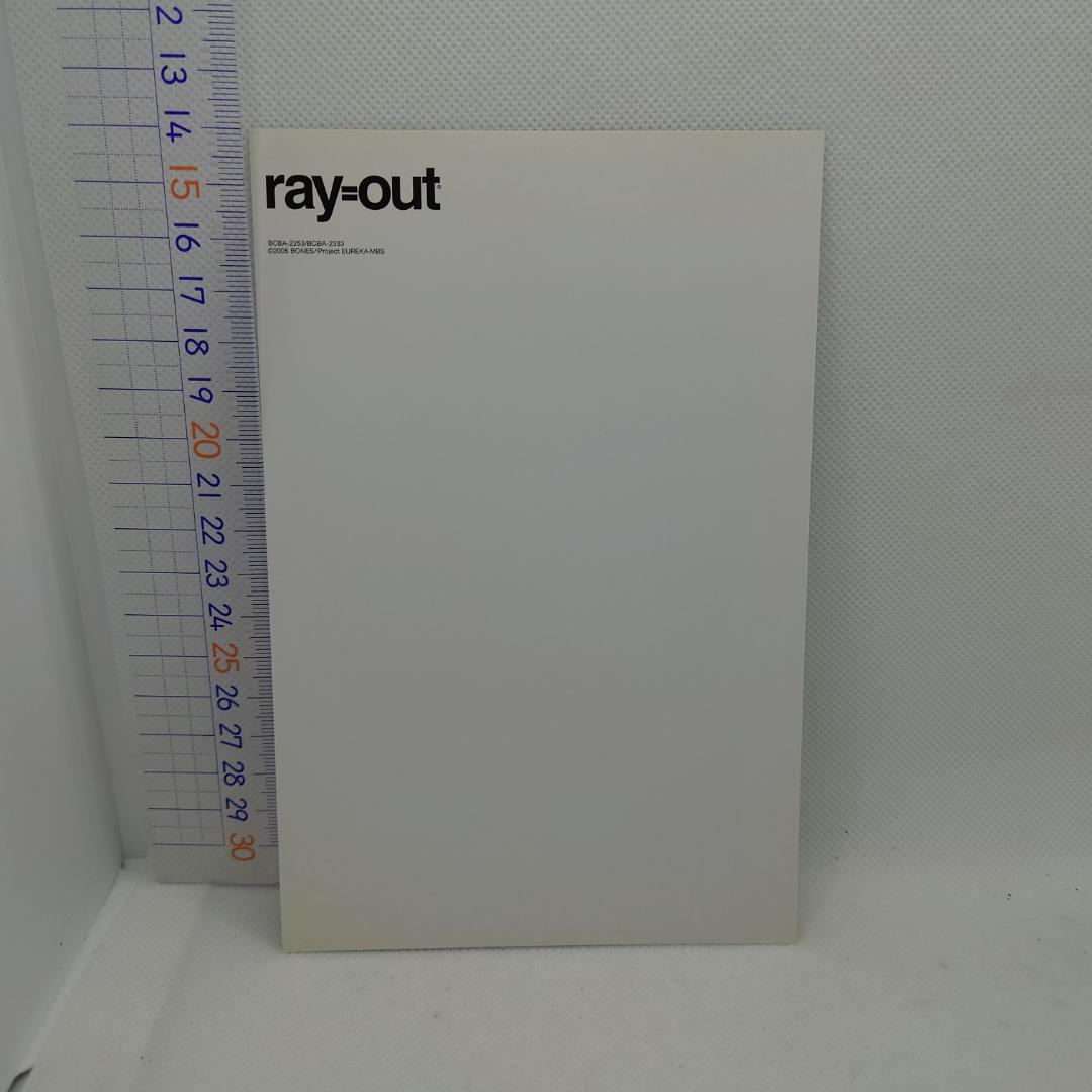 交響詩篇エウレカセブン ライナーノーツ13冊＋イラストカード＋ブックカバー2種