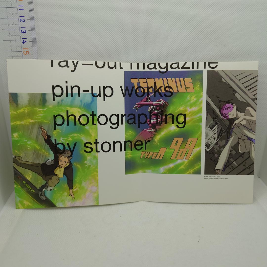 交響詩篇エウレカセブン ライナーノーツ13冊＋イラストカード＋ブックカバー2種