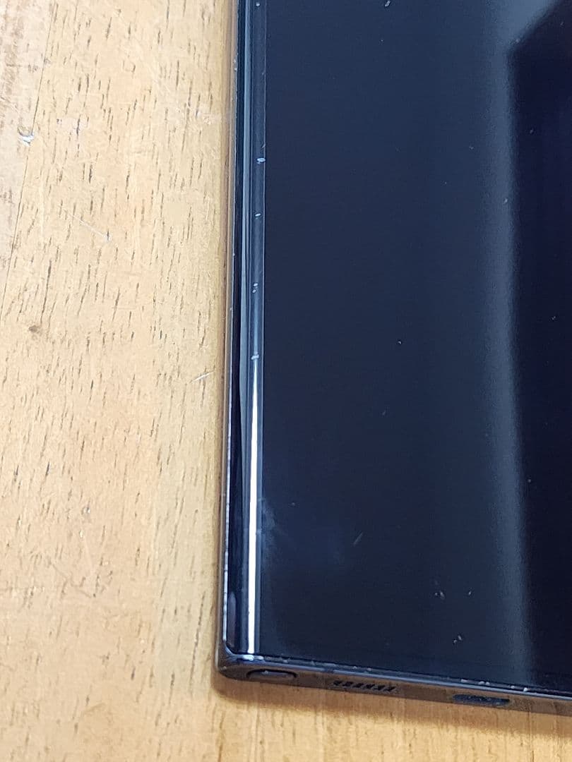 Galaxy Note 20 Ultra 5G ドコモ版