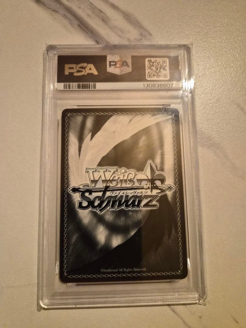 [PSA10] 戦艦ニュージャージー SP サイン　ヴァイスシュヴァルツ