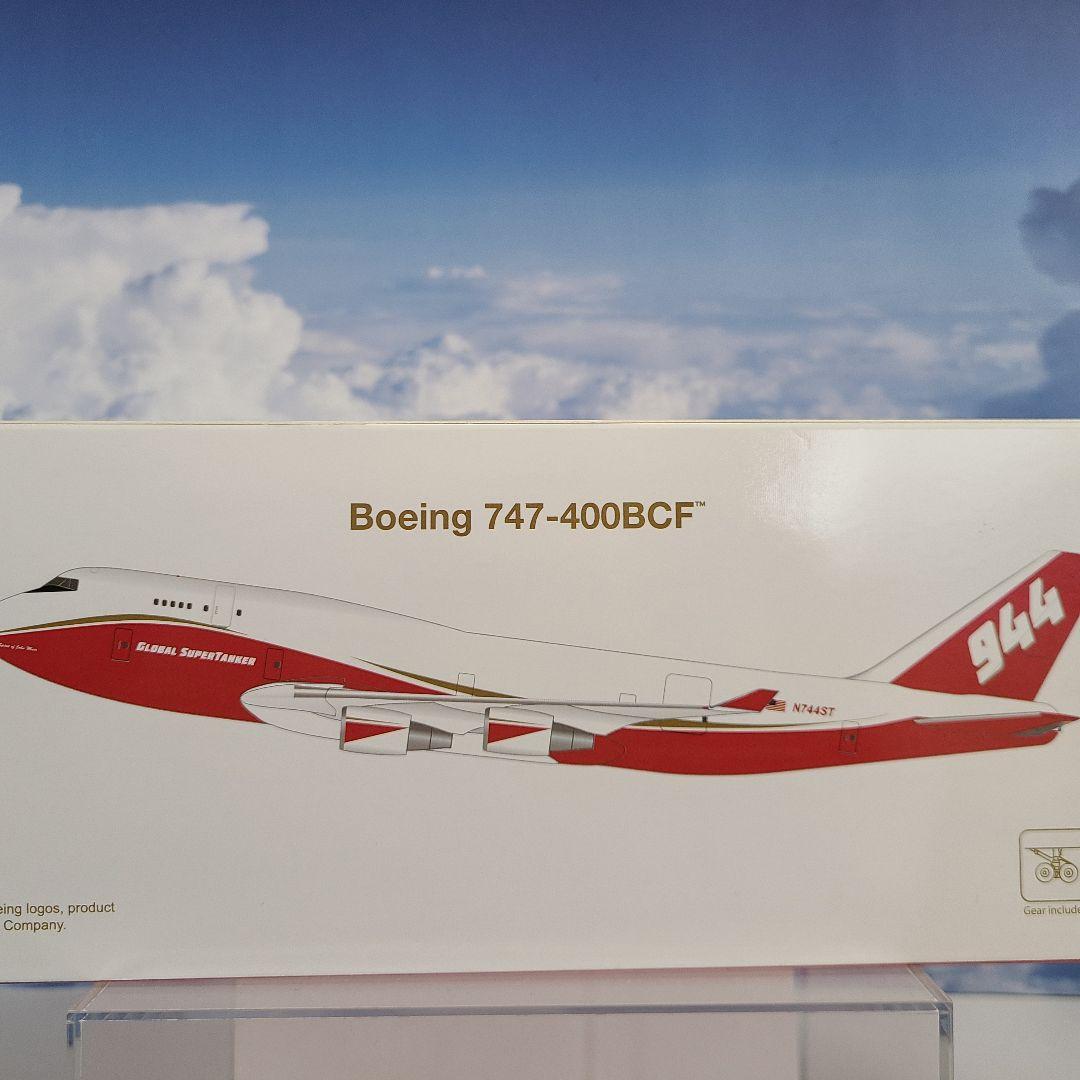 Boeing 747-400BCF グローバル スーパータンカー 1/200