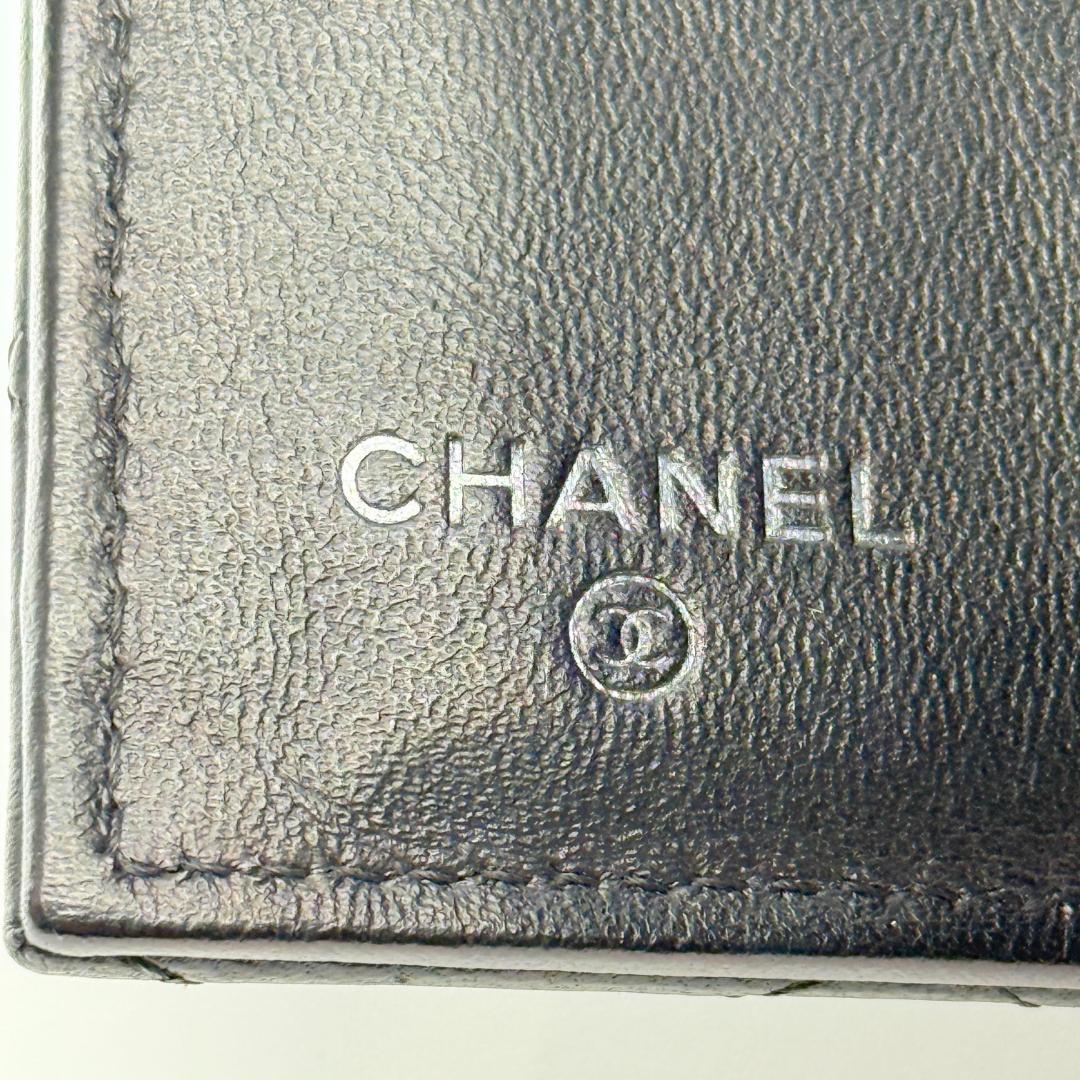 CHANEL シャネル マトラッセ 三つ折り財布