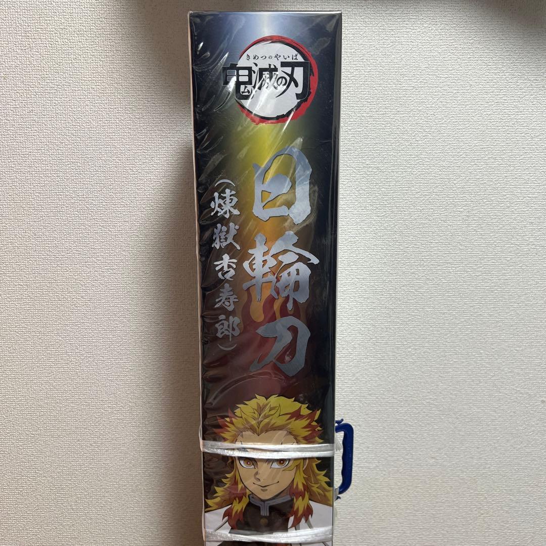 日輪刀 煉獄杏寿郎 アニメスタイル